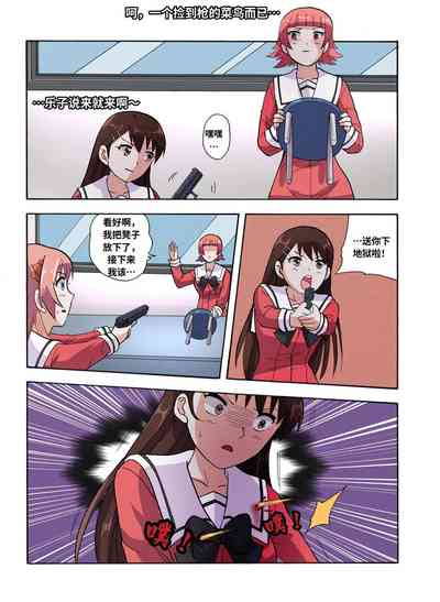 第452頁圖