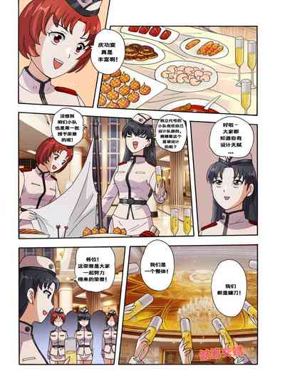 第460頁圖