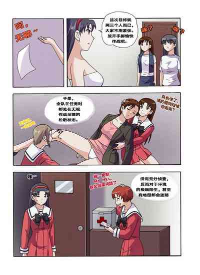 第468頁圖