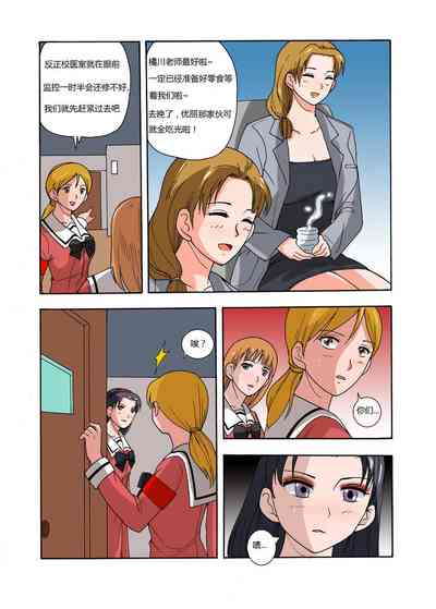 第48頁圖