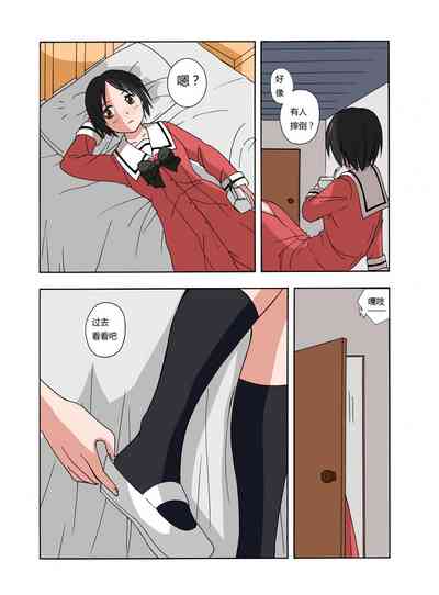 第52頁圖