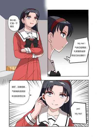 第56頁圖
