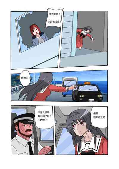 第60頁圖