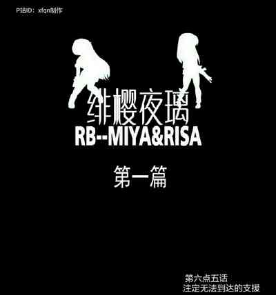 第80頁圖