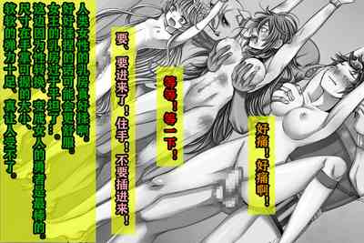 第20頁圖