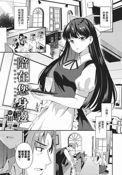 第144頁 封面 - HaSM.cc