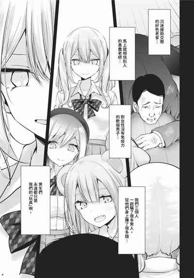 第184頁 封面 - HaSM.cc
