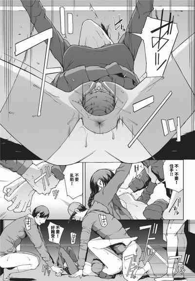 第224頁 封面 - HaSM.cc