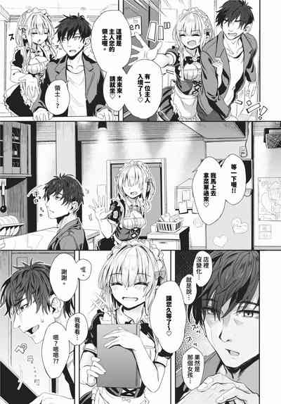 第272頁 封面 - HaSM.cc