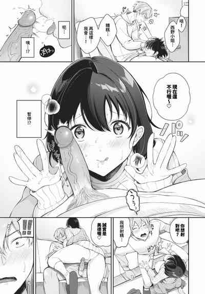 第344頁 封面 - HaSM.cc