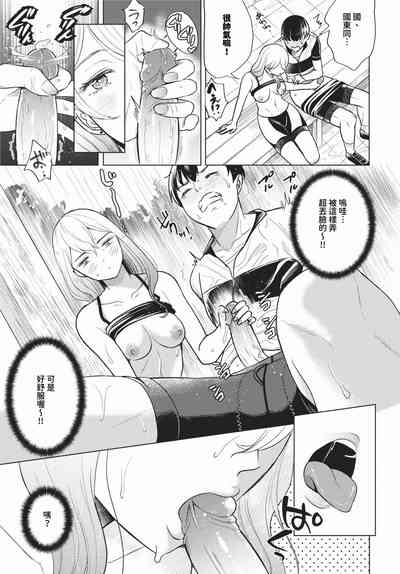 第440頁 封面 - HaSM.cc