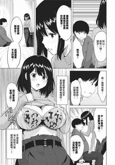 第476頁 封面 - HaSM.cc