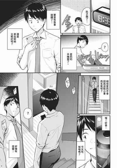 第136頁圖