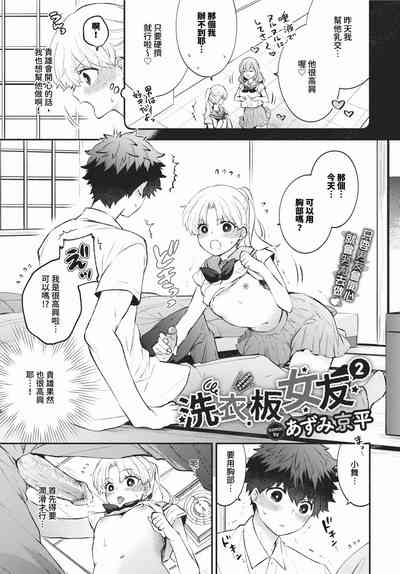 第164頁圖