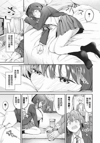 第176頁圖