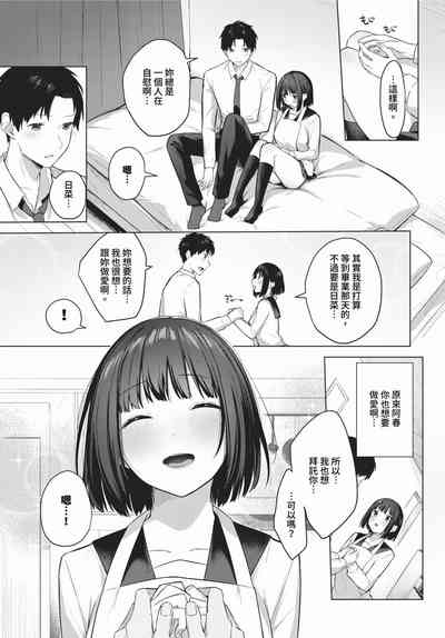 第200頁圖