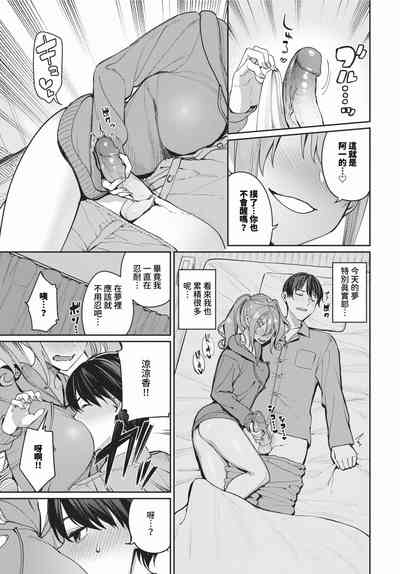 第20頁圖