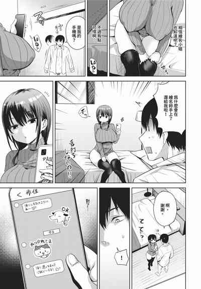 第224頁圖