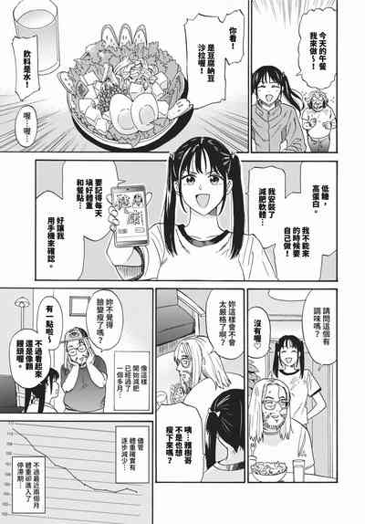 第240頁圖
