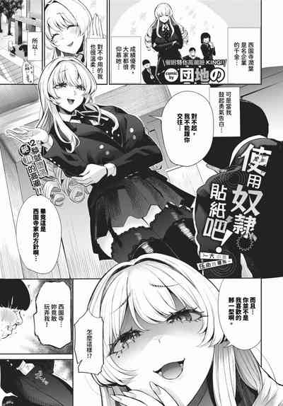 第268頁圖
