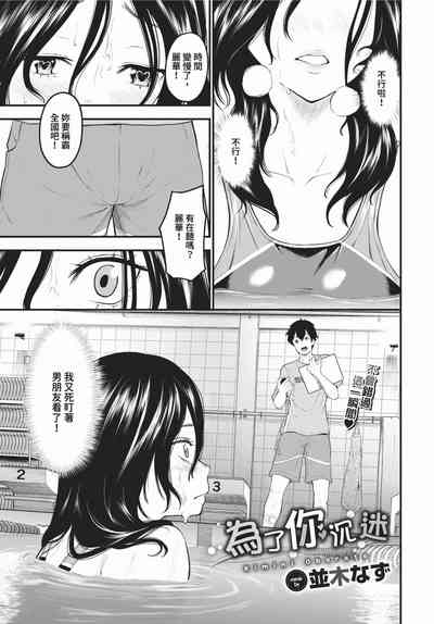 第288頁圖