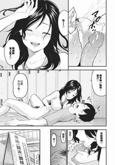 第312頁圖