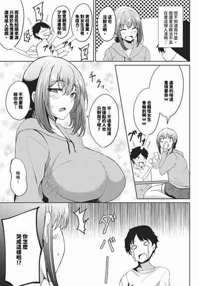 第336頁圖