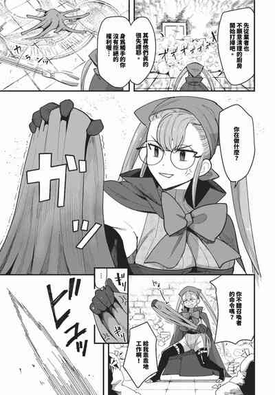 第356頁圖