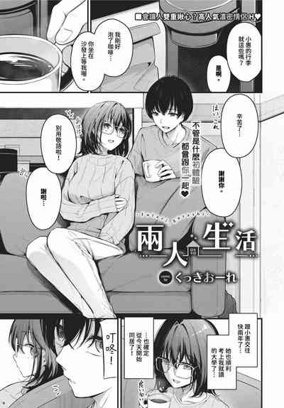 第40頁圖