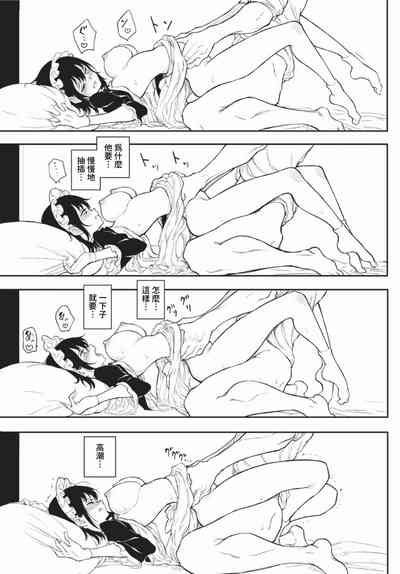 第432頁圖