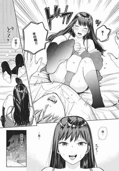 第448頁圖