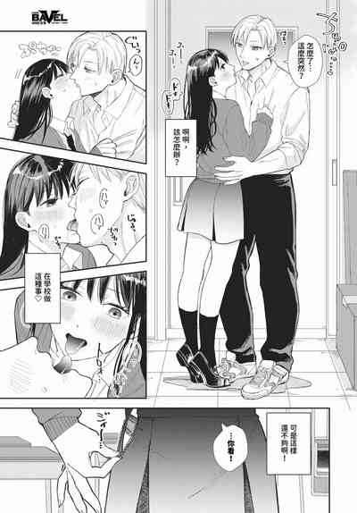 第456頁圖
