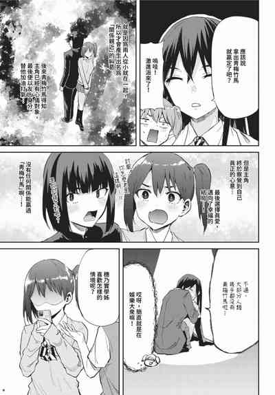 第468頁圖
