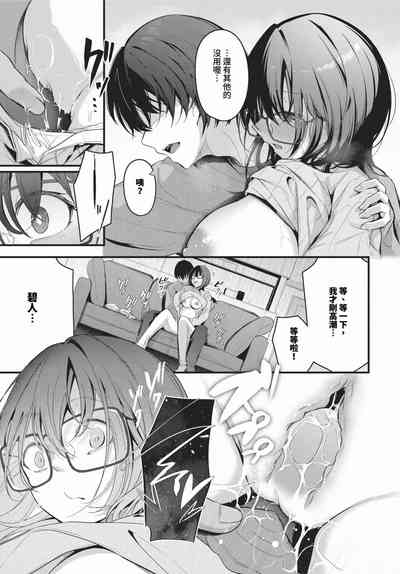 第48頁圖