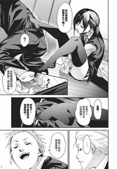 第64頁圖