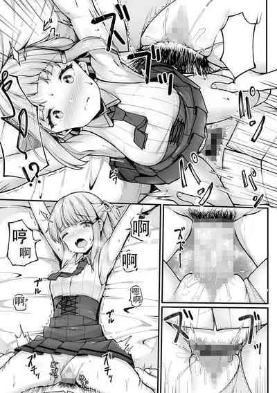 第16頁圖