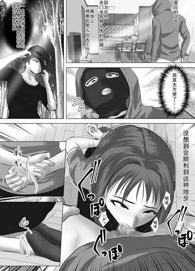 第12頁圖