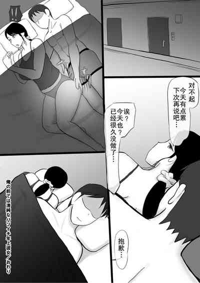 第32页图