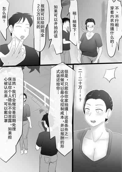 第4頁圖