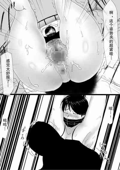第20页图