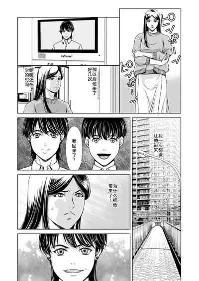 第16頁圖