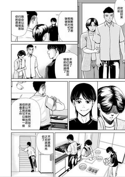 第28页图
