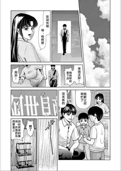 第16頁圖