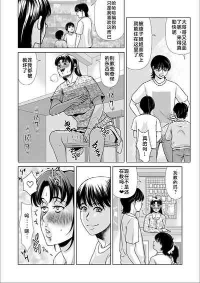 第28頁圖