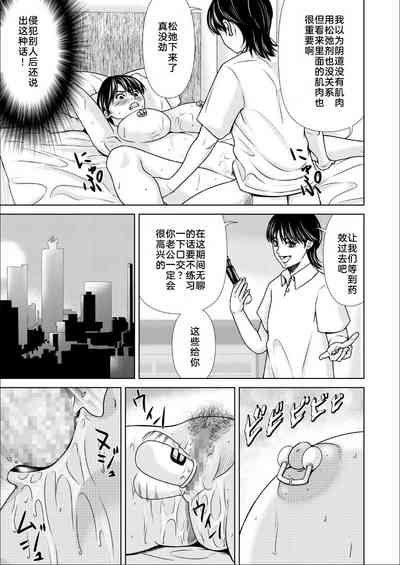 第20页图