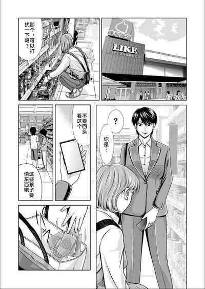 第4页图