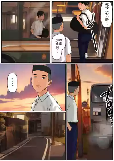 第8頁圖