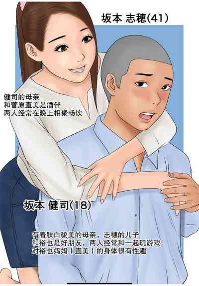 第4页图