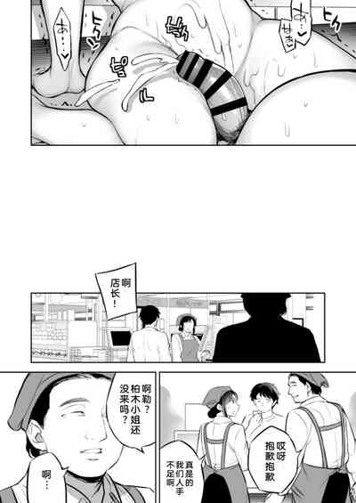 第36页图