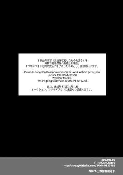 第40页图